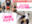 広瀬ゆう/ Yu Hirose＋ALL FANSの商品