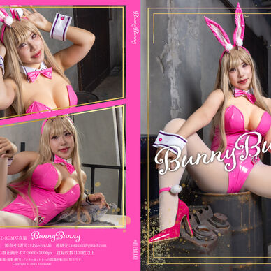 【C105】BunnyBunny(ダウンロード版)