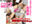 広瀬ゆう/ Yu Hirose＋ALL FANSの商品
