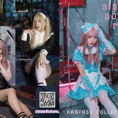 【DL】fantasy collection