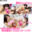 広瀬ゆう/ Yu Hirose＋ALL FANSの商品