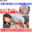 広瀬ゆう/ Yu Hirose＋ALL FANSの商品
