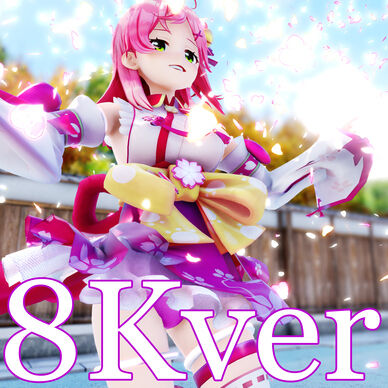 商品限定　リマスターtube版［8K VR180］★みこち［おねがいダーリン］