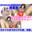 【新作｜今だけ限定価格!!】触れる音、乱れる息が絡み合うびっちょりASMRオナニー♡ ガチイキまでのリアル音、全部。