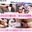 広瀬ゆう/ Yu Hirose＋ALL FANSの商品