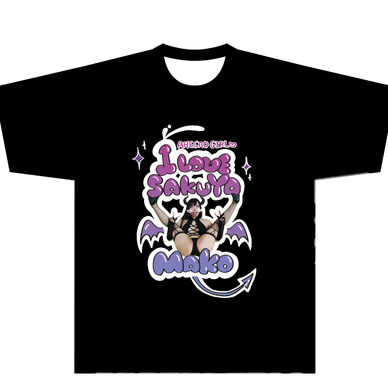 I LOVE Sakuya Mako Tシャツ(XLサイズ)