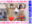 広瀬ゆう/ Yu Hirose＋ALL FANSの商品