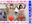 広瀬ゆう/ Yu Hirose＋ALL FANSの商品