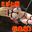 えばと庵総集編3