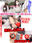【今だけ! +10/30(木)なのちゃんローターお仕置き付き】買い出し中にファンの岡崎さんが禁断な行為へ…手足拘束! 顔出し生挿入! 膣内射精まで。。