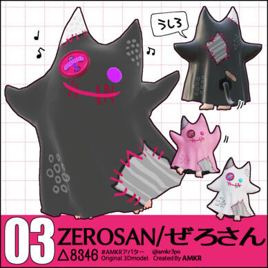 【無料サンプル有】VRchat想定アバター/ぜろさん