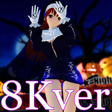 商品限定　tube版［8K VR180］しすたー［HappyHalloween］