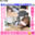 広瀬ゆう/ Yu Hirose＋ALL FANSの商品