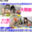 広瀬ゆう/ Yu Hirose＋ALL FANSの商品