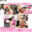 広瀬ゆう/ Yu Hirose＋ALL FANSの商品
