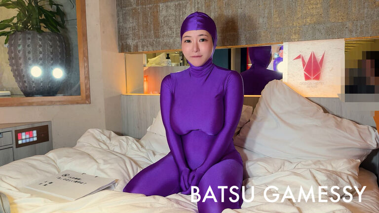 BATSU GAMESSY 41