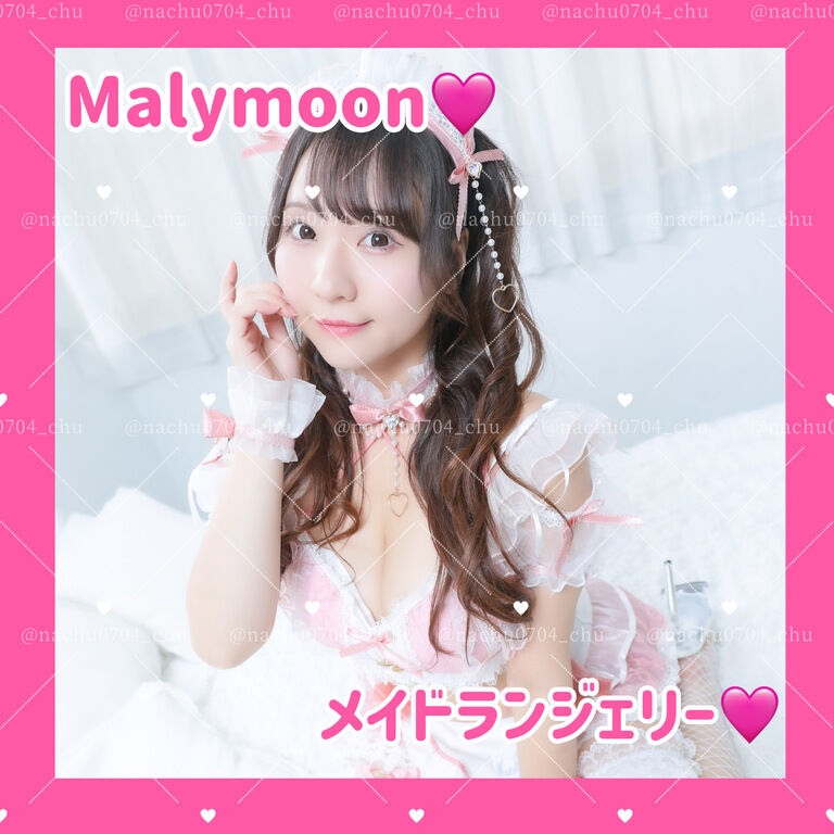 DLåçéð©·Malymoonãã³ã¯ã¡ã€ãã©ã³ãžã§ãªãŒð©·