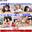 広瀬ゆう/ Yu Hirose＋ALL FANSの商品