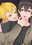 【R18BLコラボ】もっと…