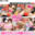 広瀬ゆう/ Yu Hirose＋ALL FANSの商品