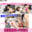 広瀬ゆう/ Yu Hirose＋ALL FANSの商品