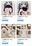 差分写真館の商品