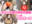 広瀬ゆう/ Yu Hirose＋ALL FANSの商品