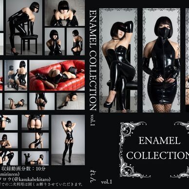 ENAMEL COLLECTION vol.1