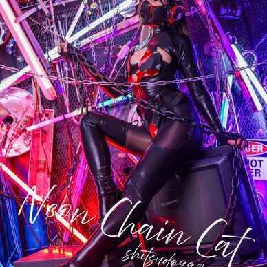 [本]Neon Chain Cat