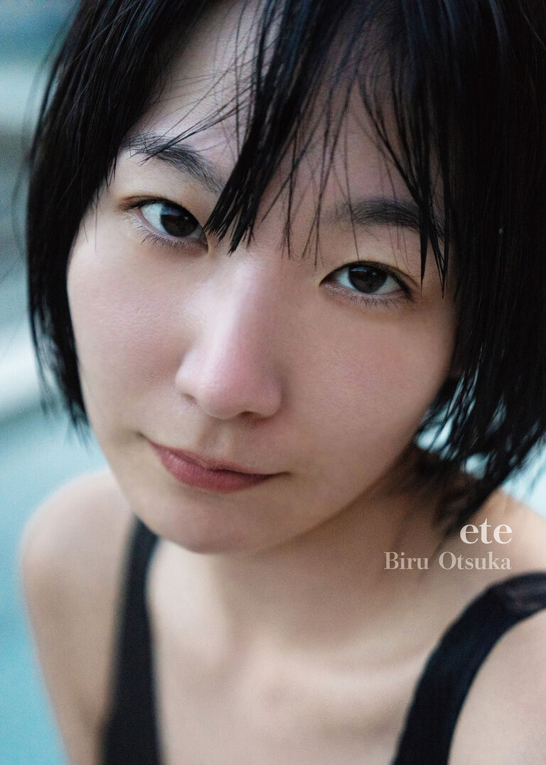 ete