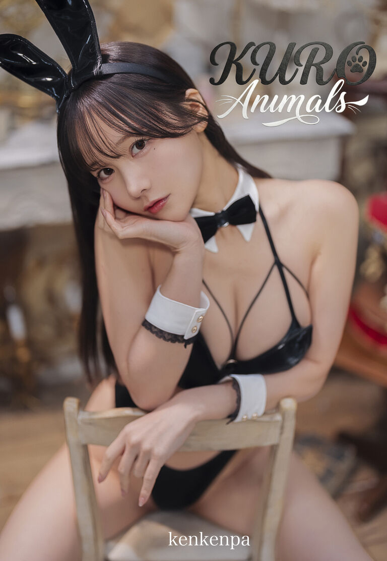 DL写真集KURO Animals