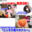 広瀬ゆう/ Yu Hirose＋ALL FANSの商品