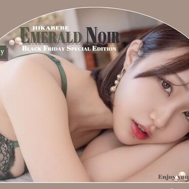 【DL】Emerald Noir🖤💚ブラックフライデー写真集
