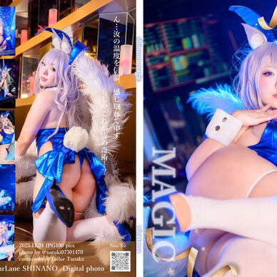 SHINONO Magic