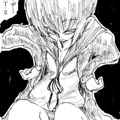 【少女ゲイザー PART.2】