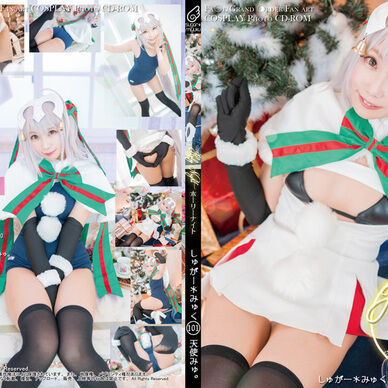 【ROM】Holy Night