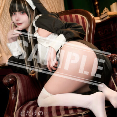 写真集 君だけの…