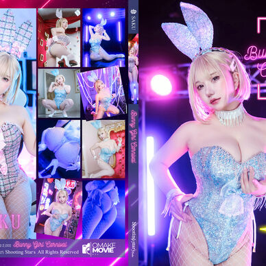 Bunny Girl Carnival