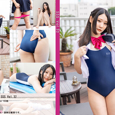 SSS Vol.32