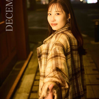 ［DECEMBER］栄川乃亜 10周年デジタル写真集