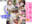 広瀬ゆう/ Yu Hirose＋ALL FANSの商品