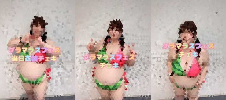 グラマラスフェス当日衣装チェキ