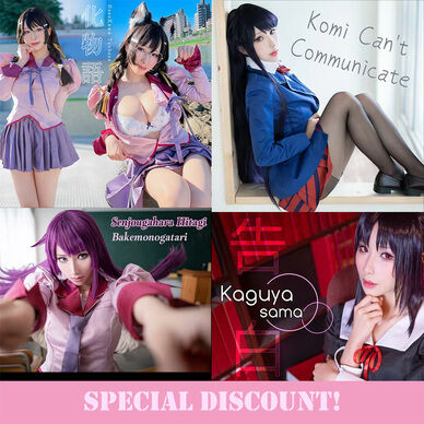 30％割引【期間限定 / 月末まで】《JK》セット商品