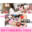 広瀬ゆう/ Yu Hirose＋ALL FANSの商品