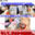 広瀬ゆう/ Yu Hirose＋ALL FANSの商品