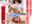 広瀬ゆう/ Yu Hirose＋ALL FANSの商品