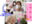 広瀬ゆう/ Yu Hirose＋ALL FANSの商品