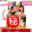 広瀬ゆう/ Yu Hirose＋ALL FANSの商品