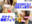 広瀬ゆう/ Yu Hirose＋ALL FANSの商品