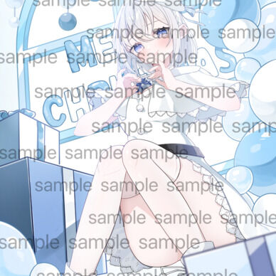 2025年クリスマス　音鳴りつか壁紙＆チケット風画像